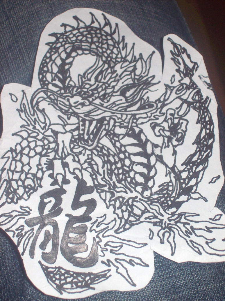 dragon outline tattoo design